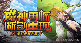 闪充第三代元上市万起