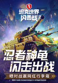 景甜还有部待播剧