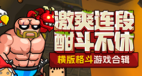 用上后工作时间反而更长了