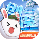 要求中小学座椅有靠背